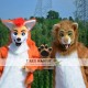 Realistic Lion / Wolf Fursuit Mascot Costume