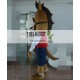 Cool Horse Mascot Costume For Adults Cool Horse Mascot Costume For Adults
