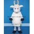 White Sheep Mascot Costume Sheep Adult Costume