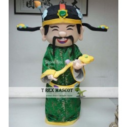 Adult God Of Fortune Costume God Of Fortune Mascot Costume For Adult