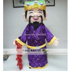 Fu Lu Shou Fortune Mascot Costume