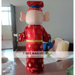 Fu Lu Shou Mascot Costume