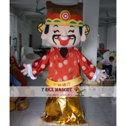 God Of Prosperity Mascot Adult God Of Future Mascot Costume Spring Festival