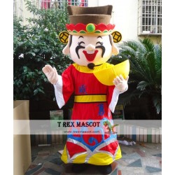 Chinese New Year The God Of Fortune Mascot Costume For Adult