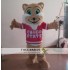 Adult Lion Mascot Costume