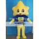 Adult Yellow Star Mascot Costume Adult Yellow Star Mascot Costume