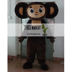 Adult Dark Brown Koala Bear Mascot Costume