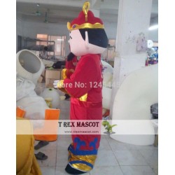 The God Of Wealth Adult The God Of Fortune Mascot Costume