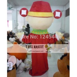 Adult God Of Fortune Costume The God Of Fortune Mascot