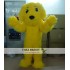 Yellow Dog Mascot Costume