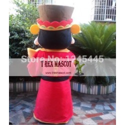 God Of Wealth Costume The God Of Fortune Mascot Costume For Adult