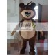 Dark Brown Bear Mascot Costume Bear Mascot Costume For Adults Dark Brown Bear Mascot Costume Bear Mascot Costume For Adults