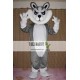 Wolf Cartoon Mascot Costumes