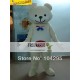 Cream Bear Mascot Costume Cream Bear Mascot Costume
