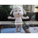 White Dog Mascot Costume