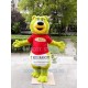 Green Teddy Bear Mascot Costume Green Teddy Bear Mascot Costume