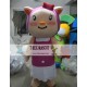 Animal Cartoon Cosplay Tommy Bear Mascot Costume