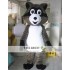 Animal Cartoon Cosplay Grey Dog Mascot Costume