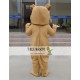 Cartoon Plush Little Yellow Dog Mascot Costume Cartoon Plush Little Yellow Dog Mascot Costume