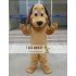 Animal Cartoon Little Dog Mascot Costume