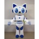 Robot Dog Mascot Costume For Adullt & Kids Robot Dog Mascot Costume For Adullt & Kids