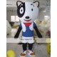 Dog Boy Mascot Costume Dog Boy Mascot Costume