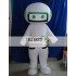 Robot Mascot Costume
