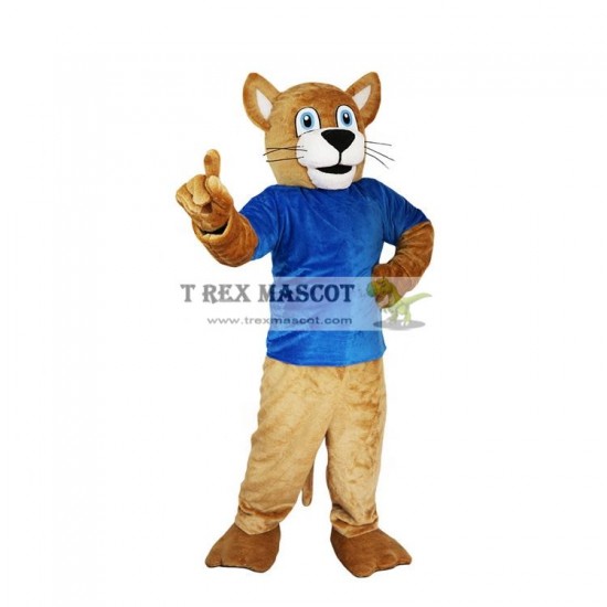 easily Repair possible Unfavorable Sports Leopard Lynx Mascot Costumes