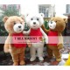 Teddy Bear Cartoon Mascot Costume Teddy Bear Cartoon Mascot Costume