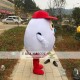 White Egg Mascot Costume